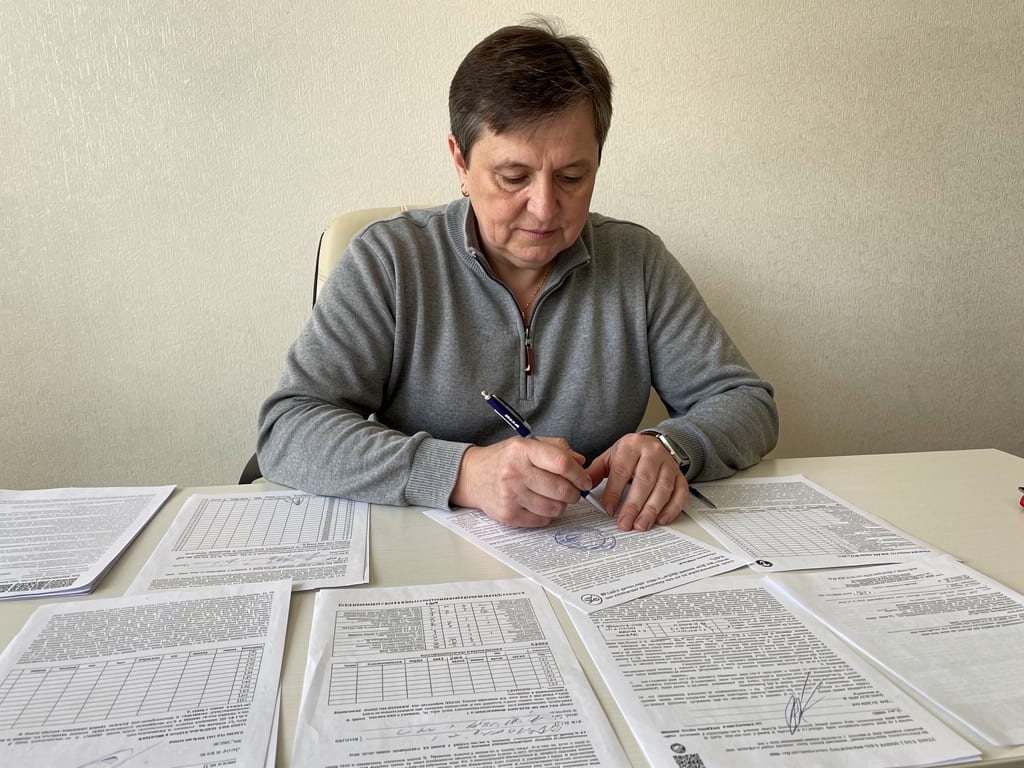 Консультация по ИПРА